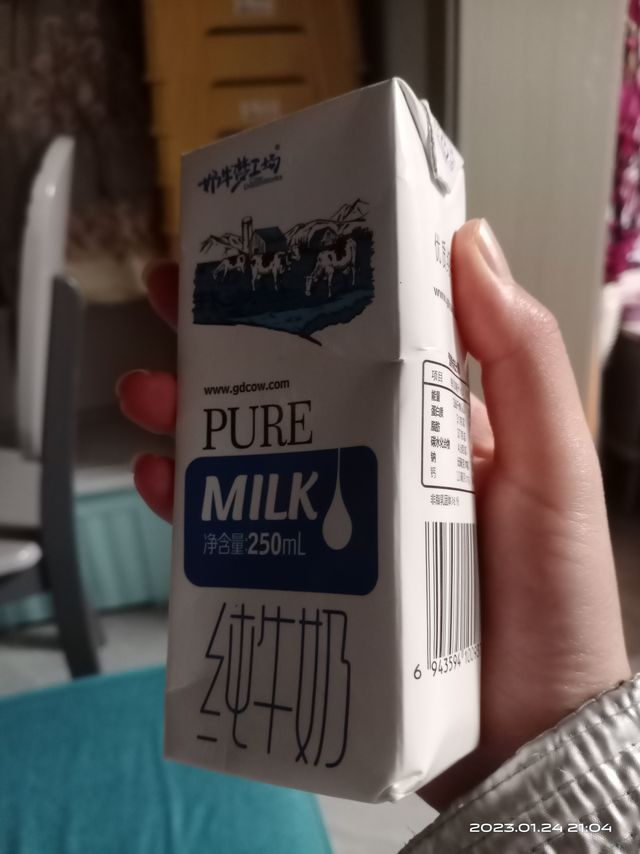 梦工厂纯牛奶你爱了吗？！