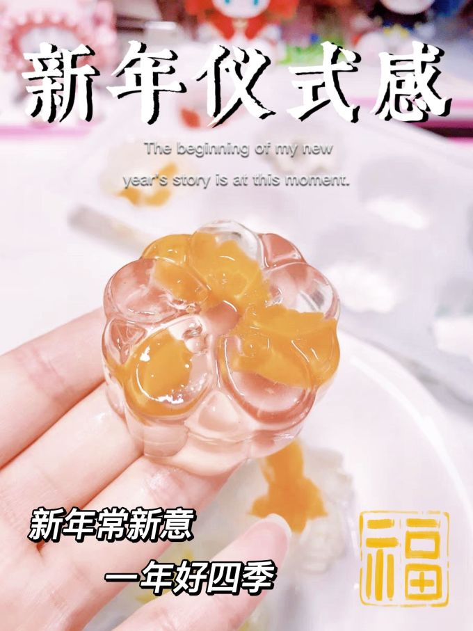 白岛其他休闲零食