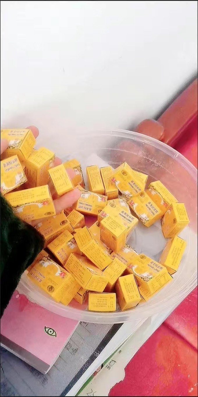 故乡常温蛋糕