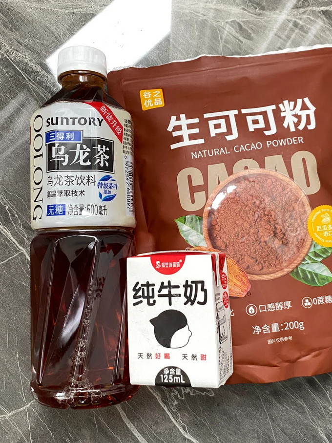 三得利茶类饮料