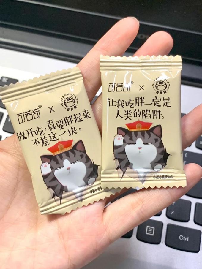 可若奇糖果巧克力