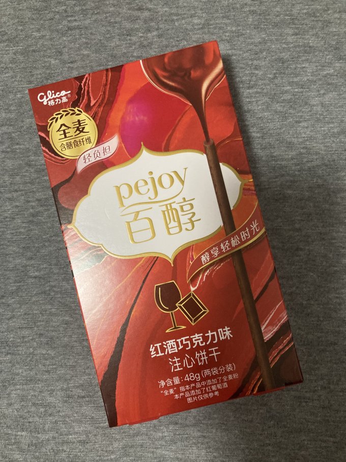 格力高饼干