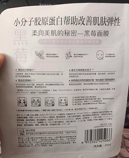 讲真的，坚持半年真的会变漂亮的！！