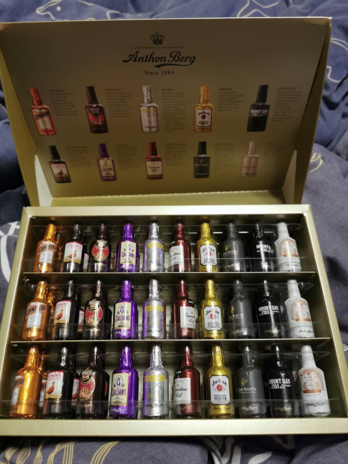 爱顿博格洋酒