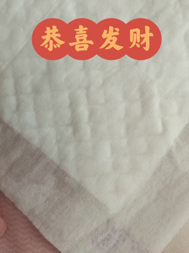 很棒的儿童隔尿垫绝绝子