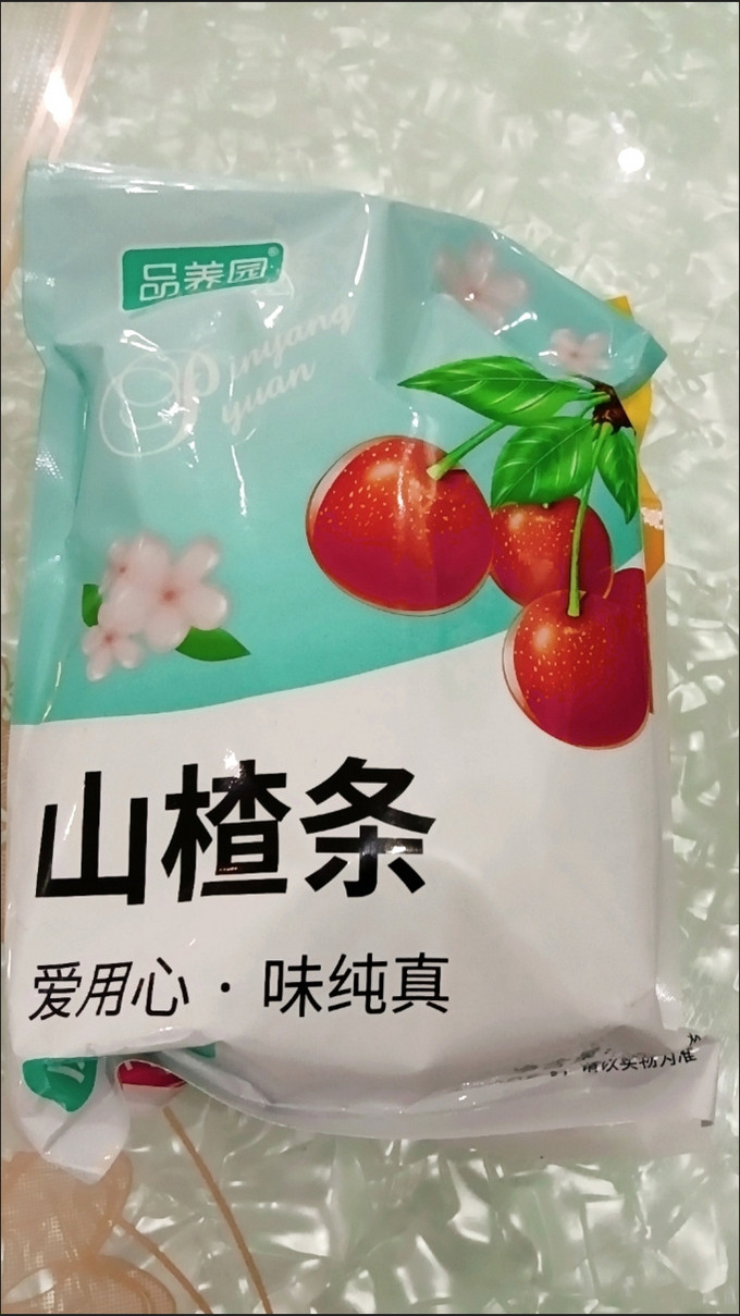 蜜饯果脯