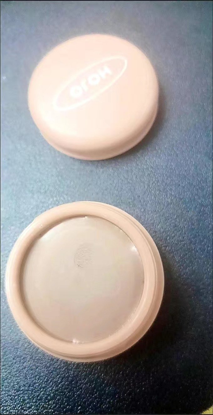 高光修容
