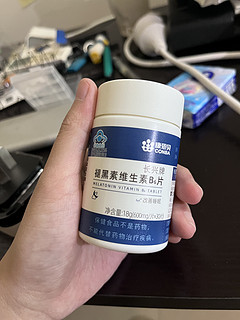 男朋友朋友给他的推黑素说能治失眠