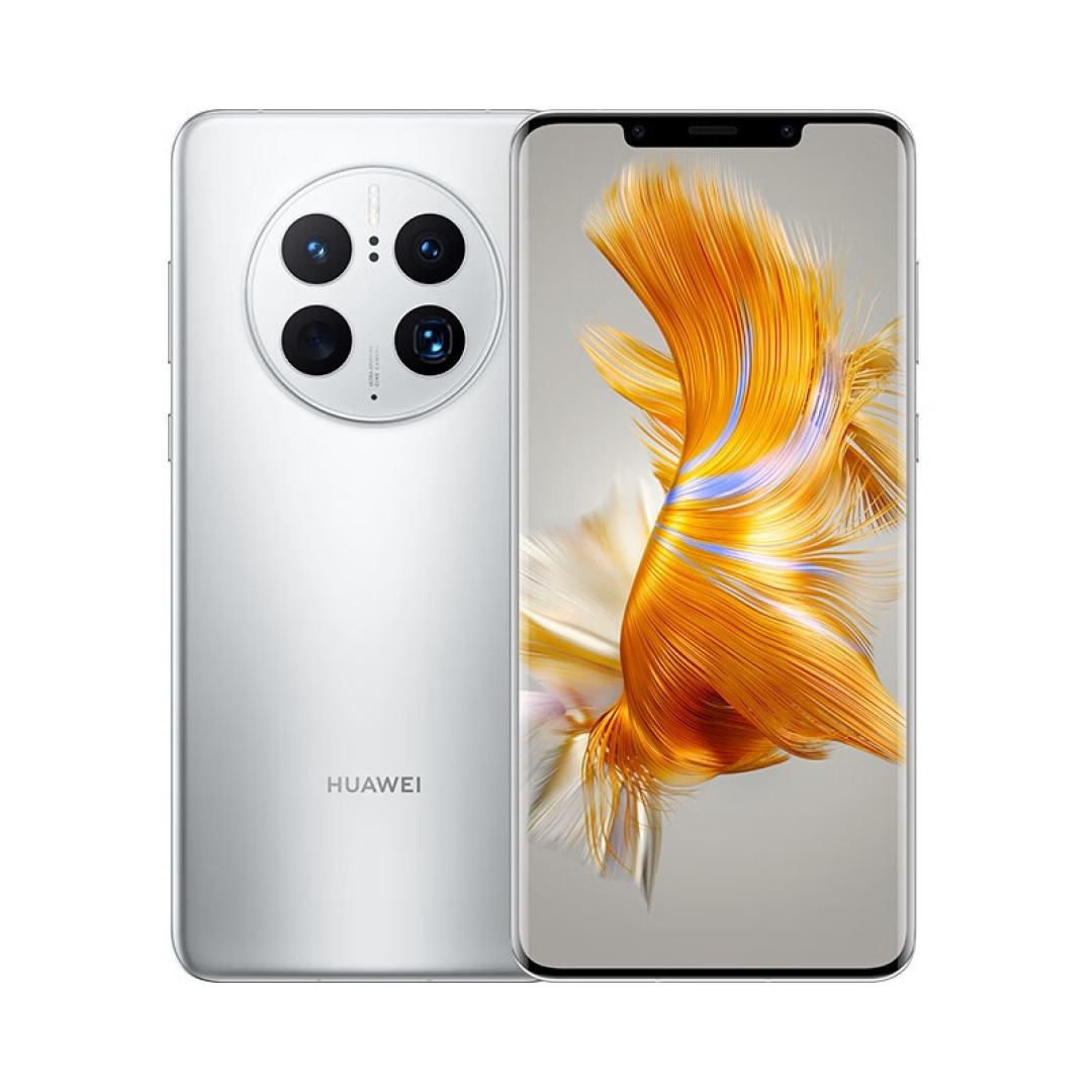华为Mate50 Pro怎么样？