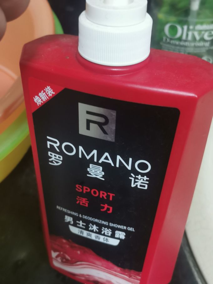 罗曼诺沐浴露
