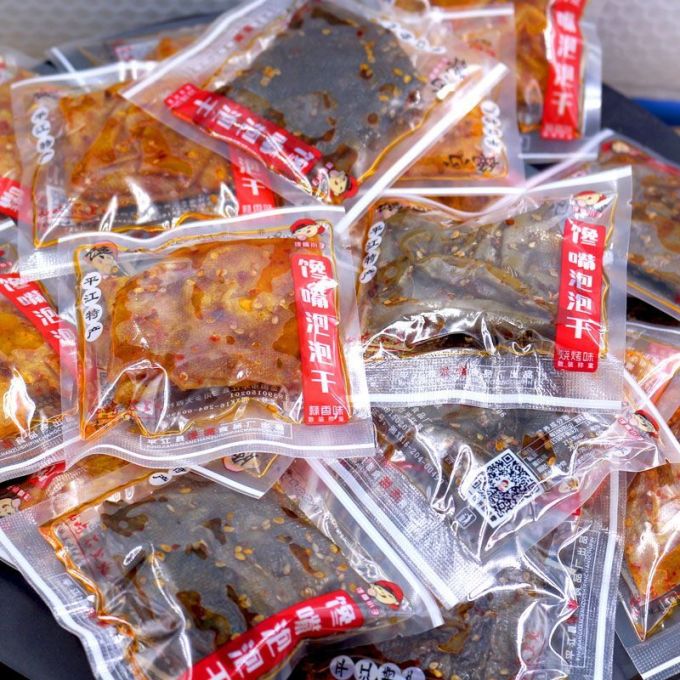 其他休闲零食