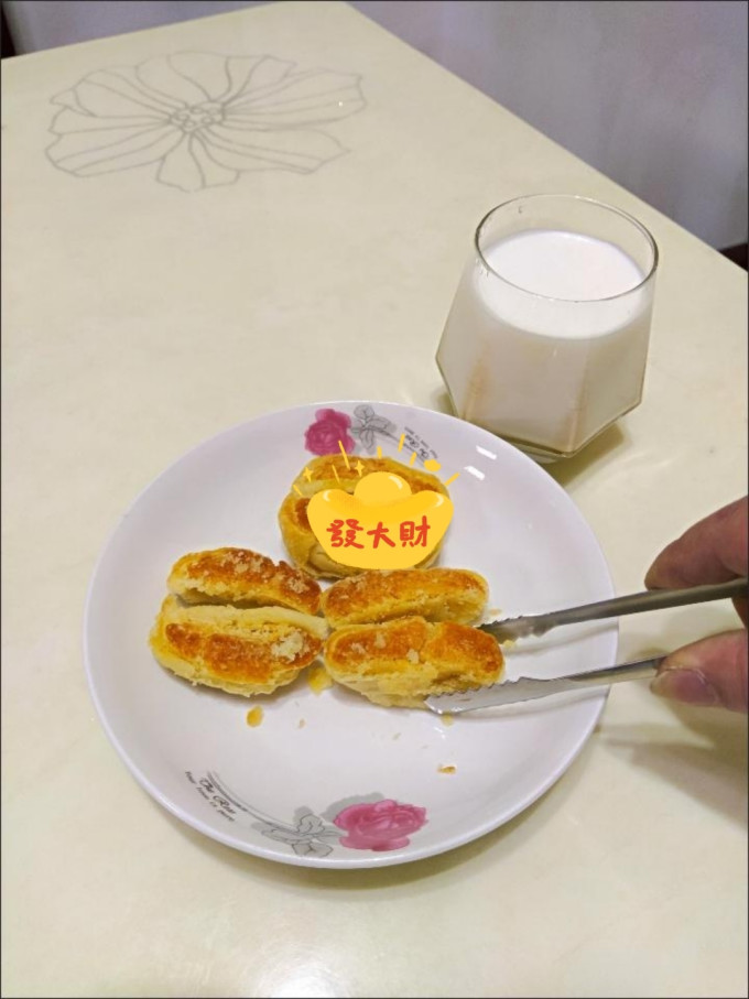 老鼎丰其他糕点