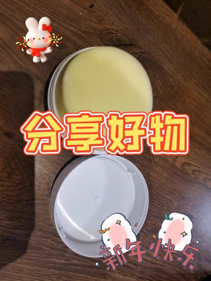 多功能清洁剂