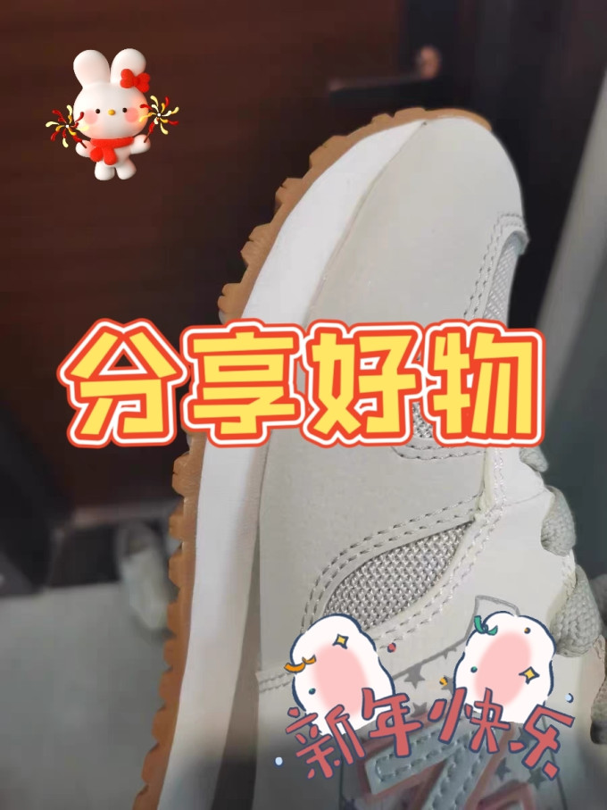 多功能清洁剂