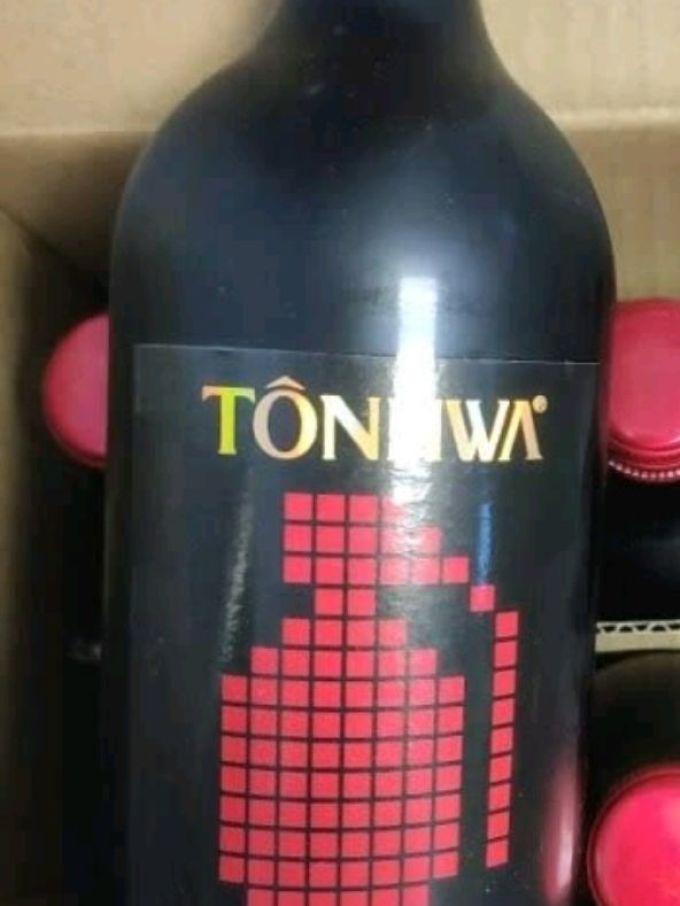通化葡萄酒起泡酒