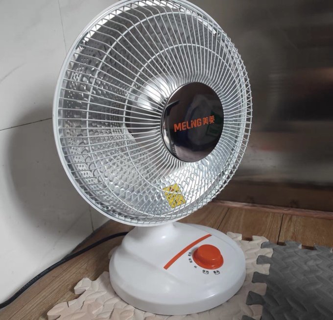 小太阳