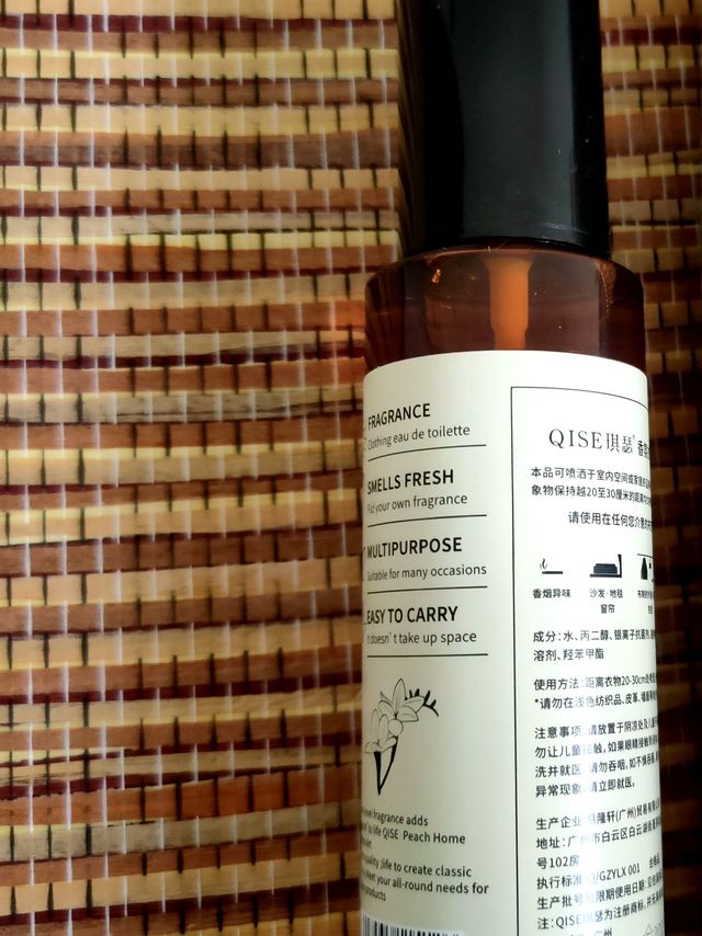 推荐实用的平价好物～不要错过哦