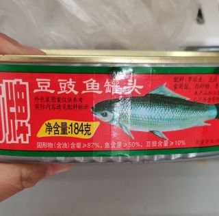 豆豉味道的新鲜鱼罐头