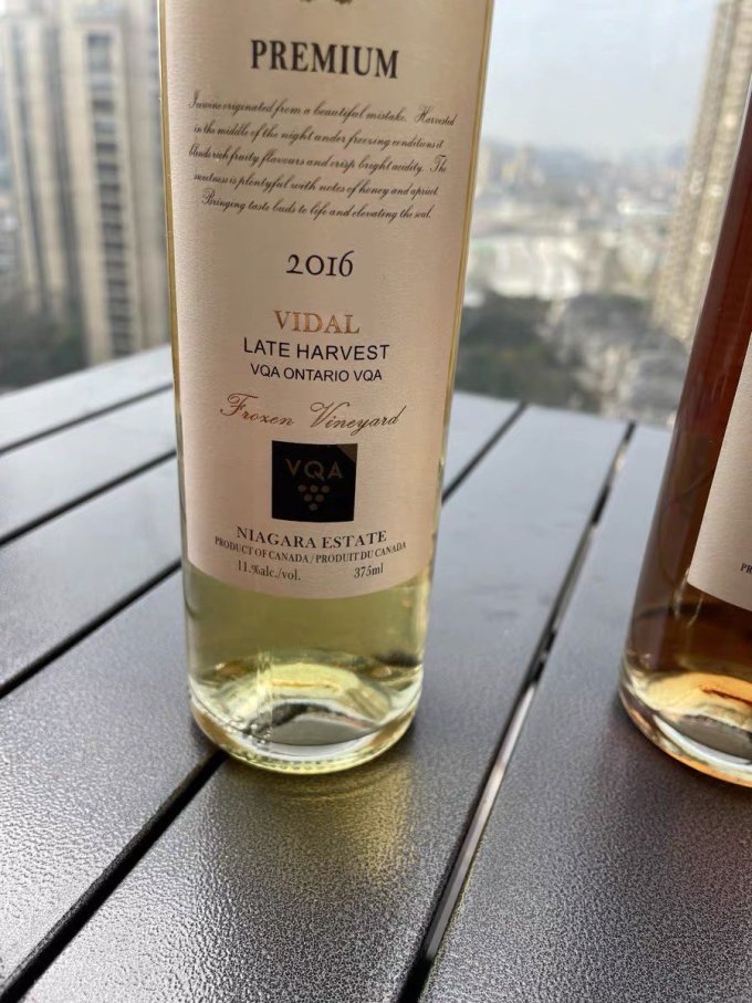 西瑞斯葡萄酒