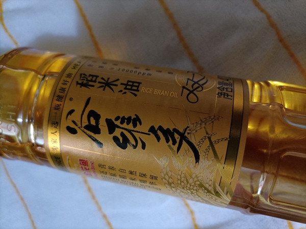 稻米油，大品牌值得信赖！关键是价格超级划