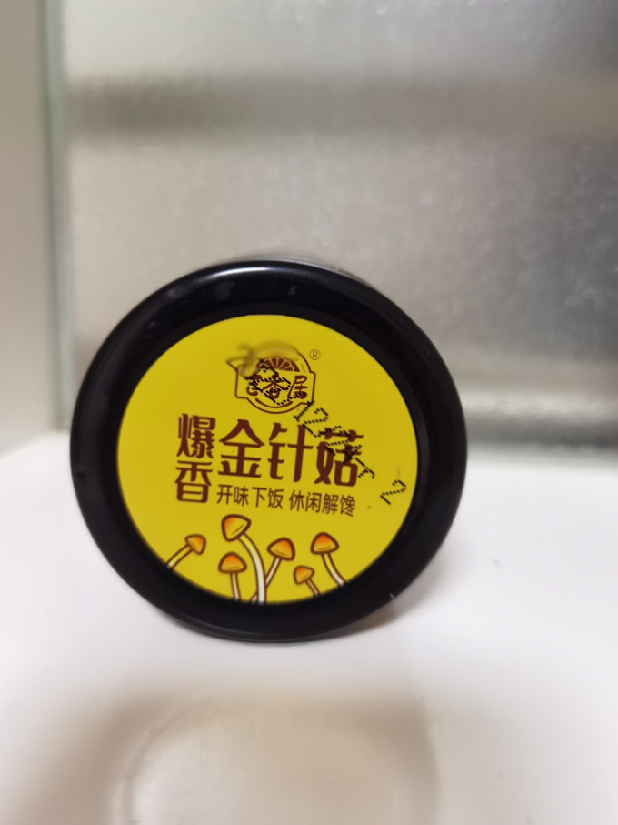 吉香居其他休闲零食
