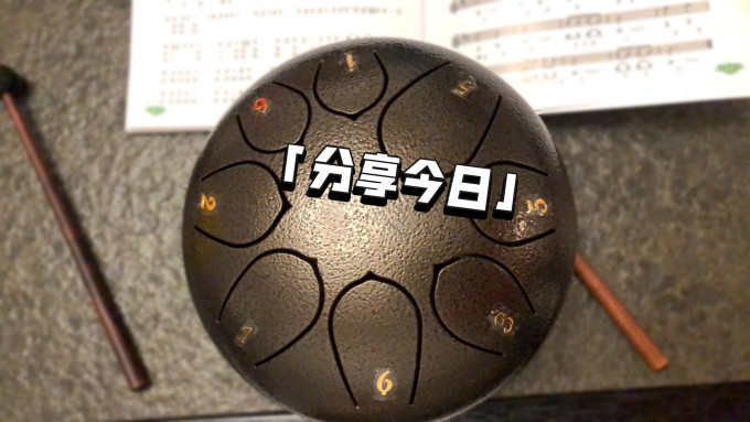 华逸创意玩具