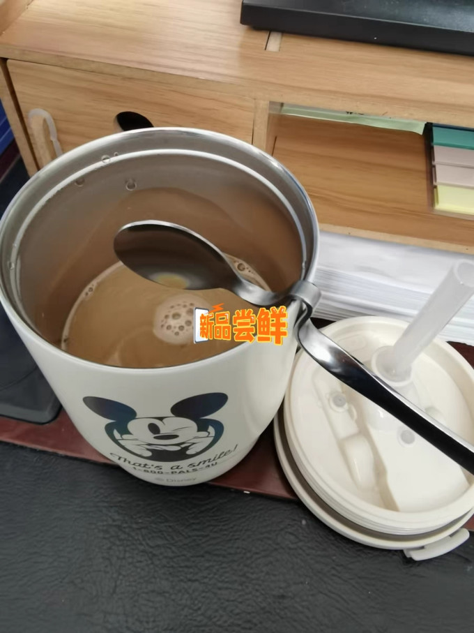 格米保温杯