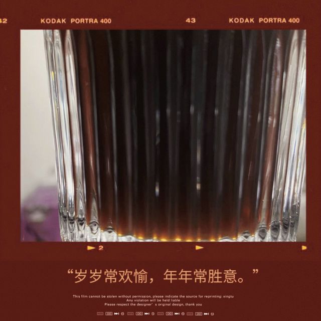 美好的生活从早上的咖啡开始
