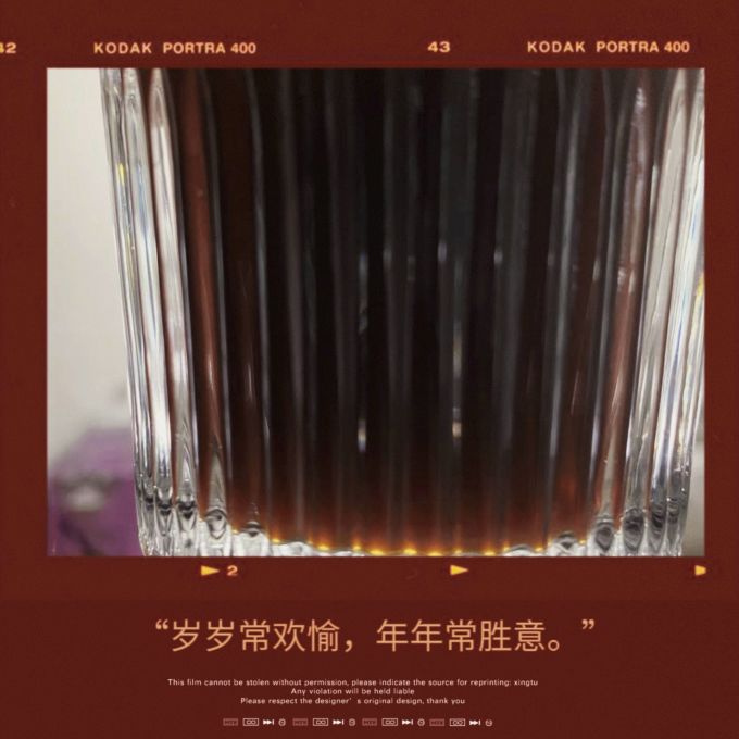 浦美泰全自动咖啡机