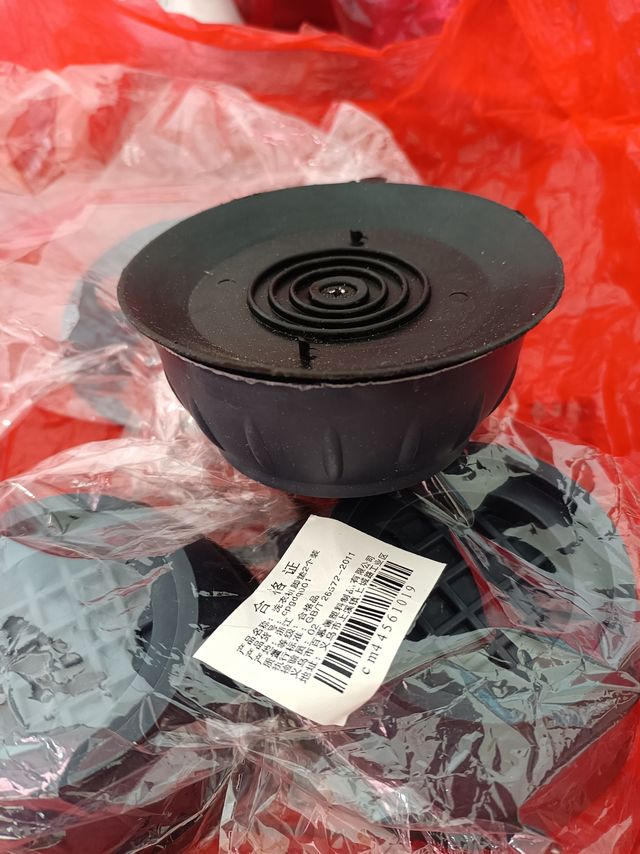 洗衣机不跑了不吵了！多亏了洗衣机脚垫。