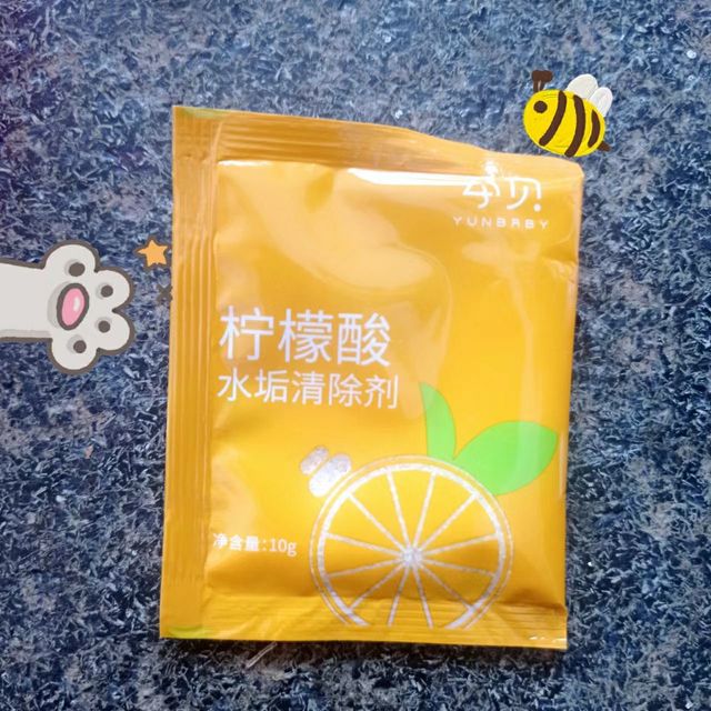 柠檬酸除水垢清除剂