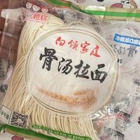 请把我推荐给爱吃面的懒人