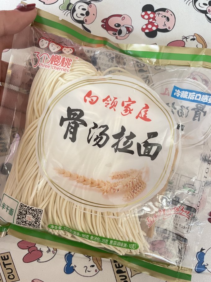 三个樱桃方便食品