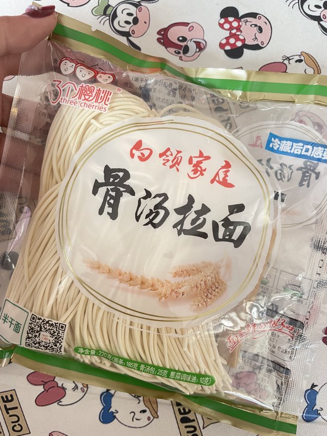请把我推荐给爱吃面的懒人