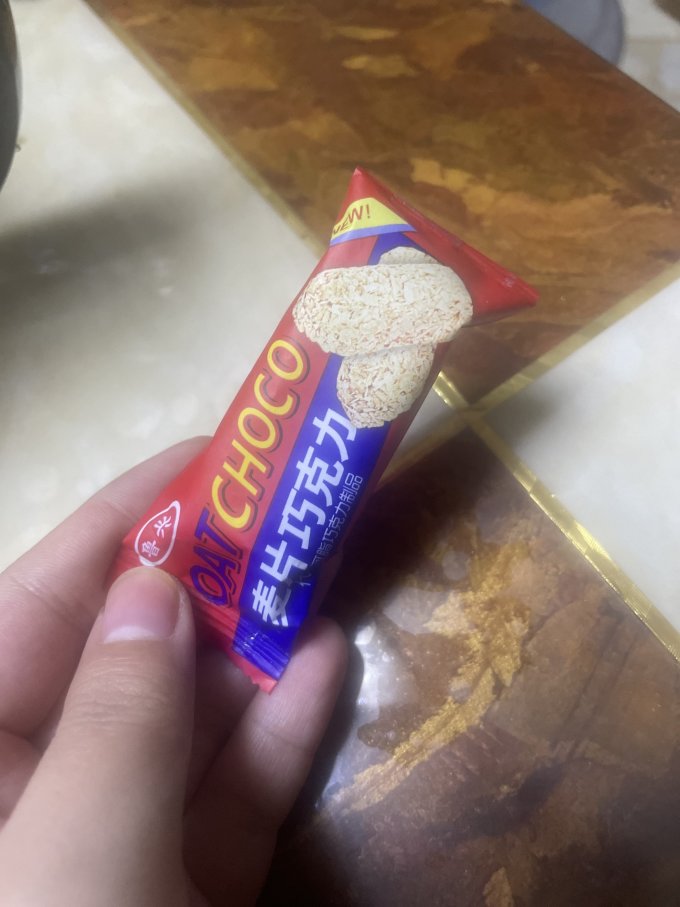 鲁兴糖果巧克力