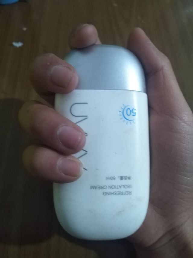 防晒隔离遮瑕防紫外线三合一