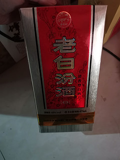 吃肉喝酒