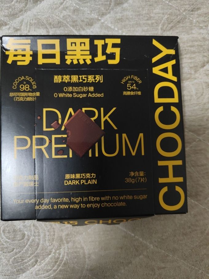 糖果巧克力