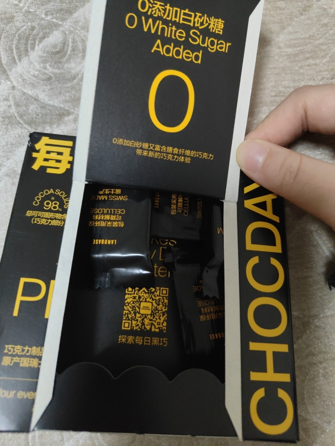 糖果巧克力