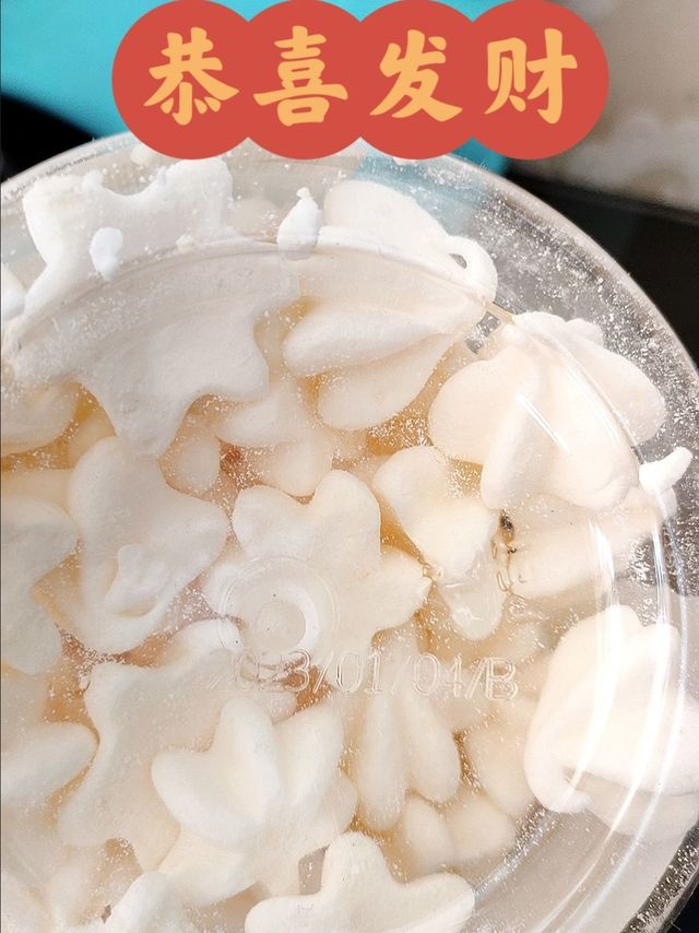 超好吃的蛋白酥糖糕点绝绝子