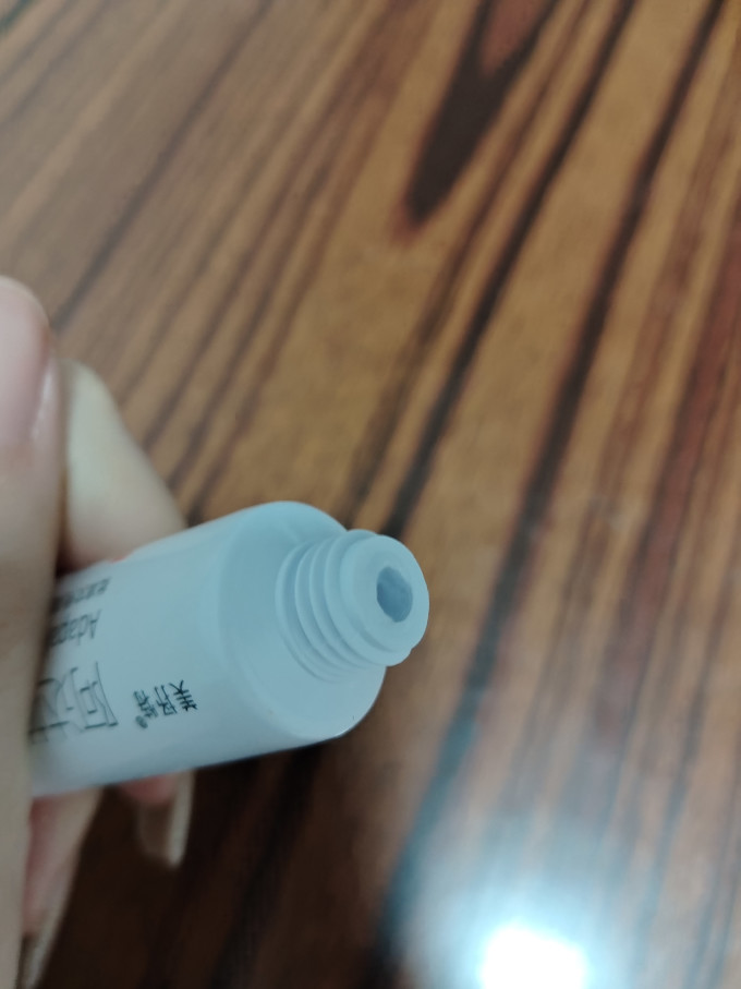 达芙文皮肤用药