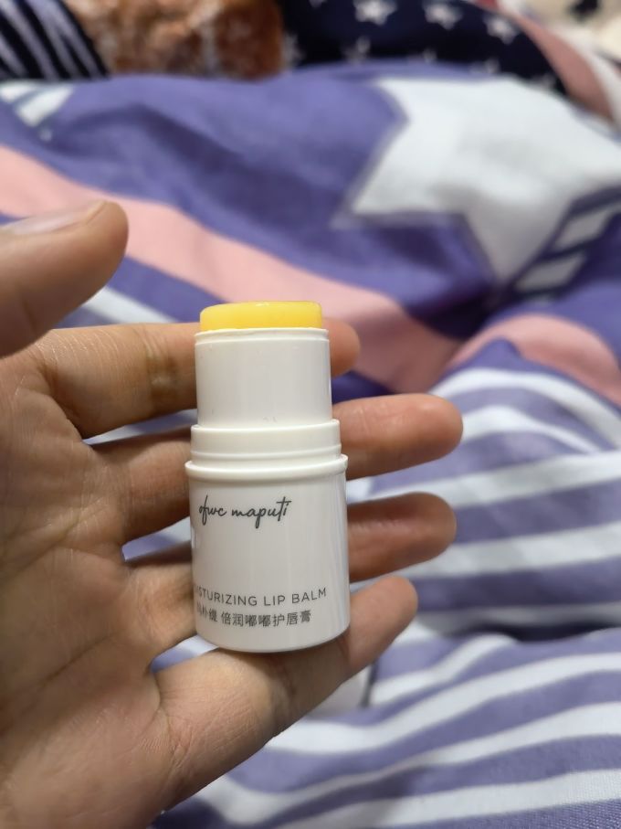 玛朴缇润唇膏