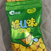 洽洽的怪味豆，好香呀