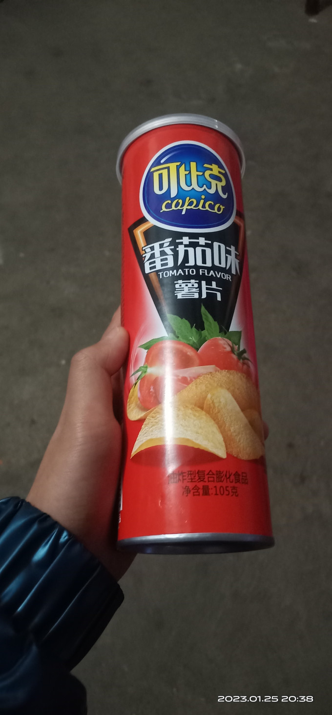 乐事膨化食品