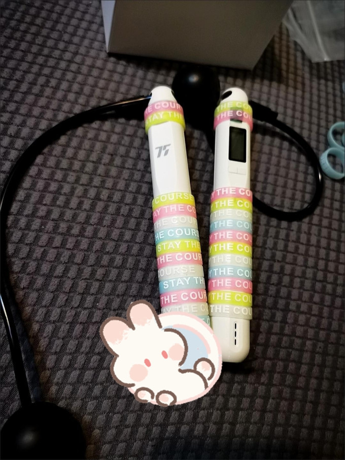 跳绳