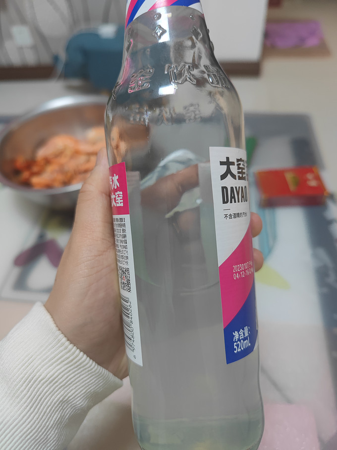 碳酸饮料