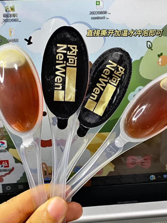 内问基础健康