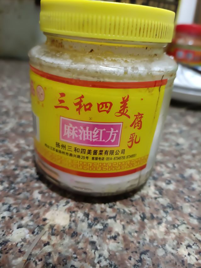 好可惜啊在运输过程中全给我震散掉了