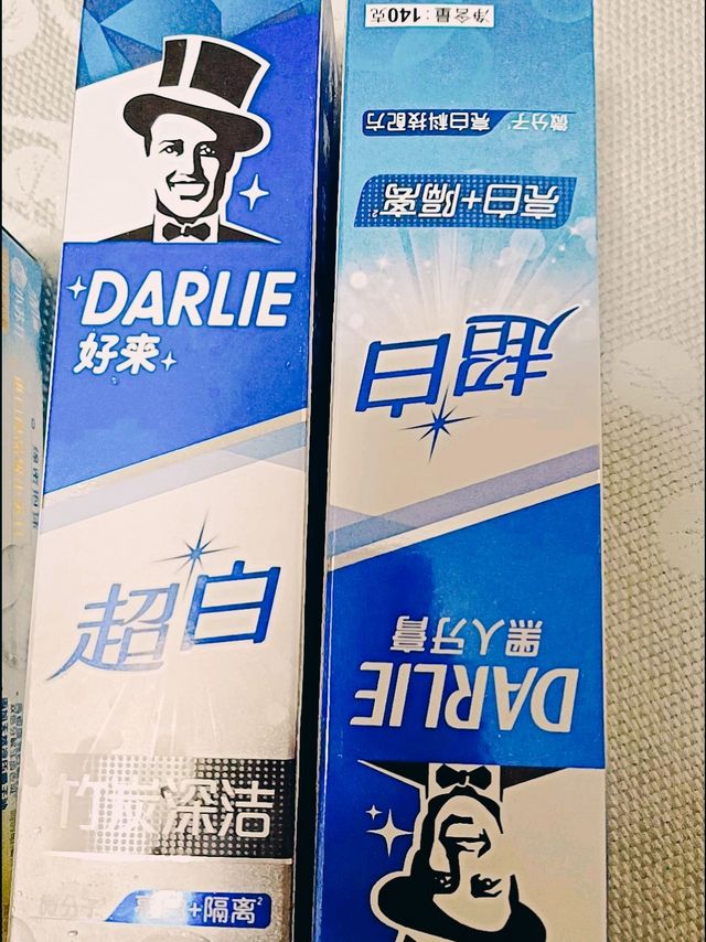 DARLIE好来(原黑人)牙膏超白茶倍健清新口气