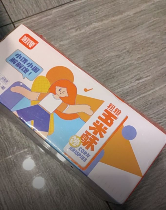 姐馋其他糕点